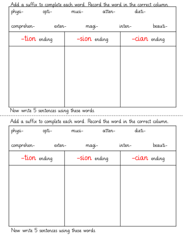 SUFFIXES -sion -cian -tion worksheet (English Grammar / SPaG) by