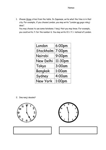 Japanese Telling the Time