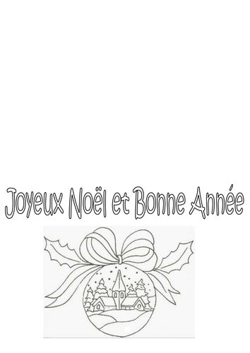 Une carte de Joyeux Noël et Bonne Année