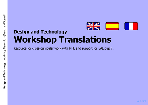 Design And Technology Translations Teaching Resources