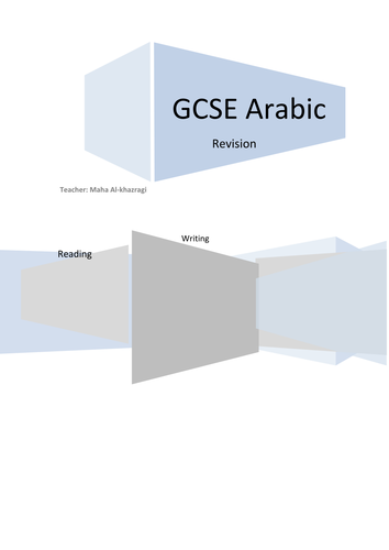 Arabic GCSE revision Reading and Writing