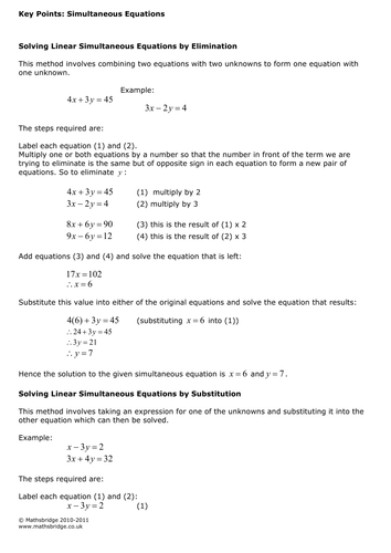 AS Maths Simultaneous Equations worksheet and revision notes