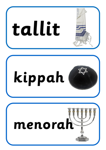 Judaism Key Words Display cards