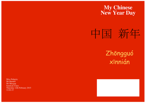 Chinese New Year booklet