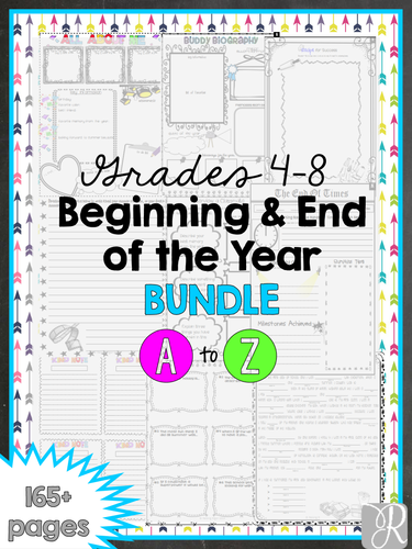 Beginning and End of the Year {BUNDLE}