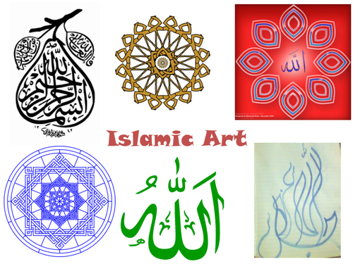 30 Images Of Islamic Art To Display And Colour
