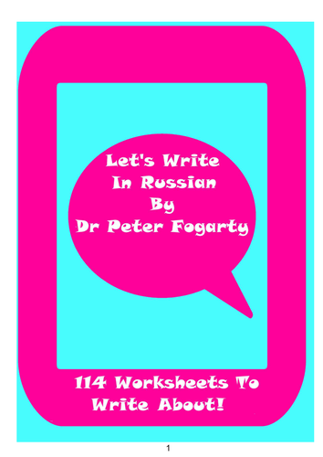 114 Russian Writing Worksheets For Writing Practice.