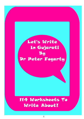 114 gujarati writing worksheets for writing practice teaching resources