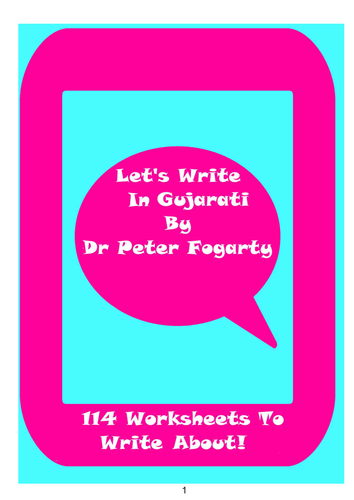 114 Gujarati Writing Worksheets For Writing Practice.