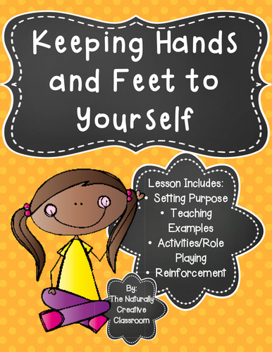 keep hands and feet to yourself picture