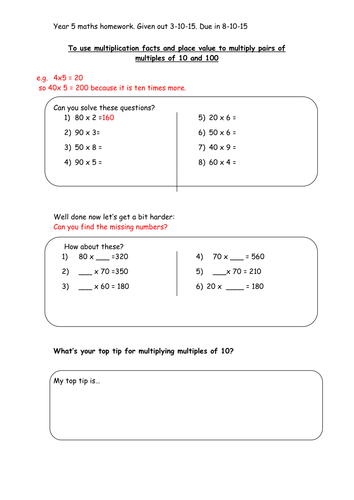multiplying multiples of 10 and 100 worksheets