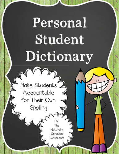 Personal Student Dictionary