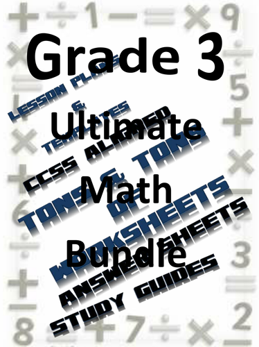 3rd Grade Math Bundle