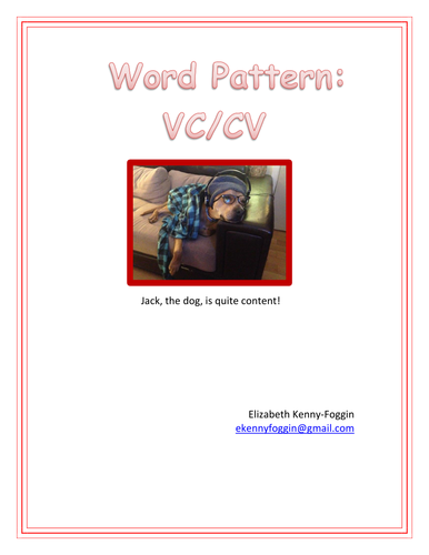 Know the Code:  Word Pattern - VC/CV