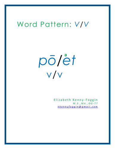 Know the Code: Word Patterns - V / V