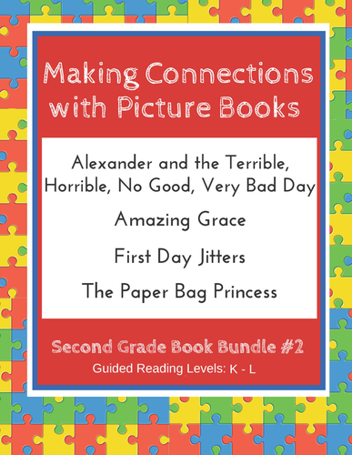 Making Connections with Picture Books (Second Grade Book Bundle #2) CCSS