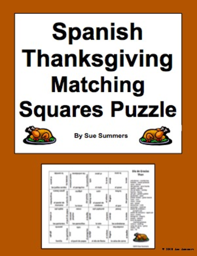 Spanish Thanksgiving 4 x 4 Matching Squares Puzzle