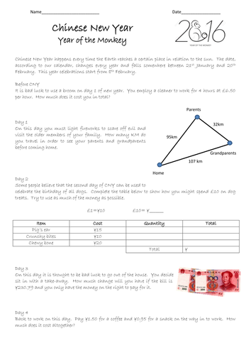 Chinese New Year Mathematics Entry 3