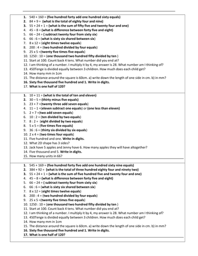 Metal Maths Test