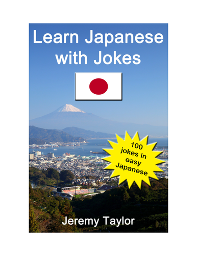 Learn Japanese With Jokes - sample