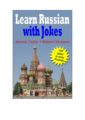 Learn Russian With Jokes - sample