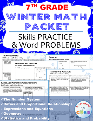 7th Grade Winter / December MATH PACKET - { COMMON CORE}