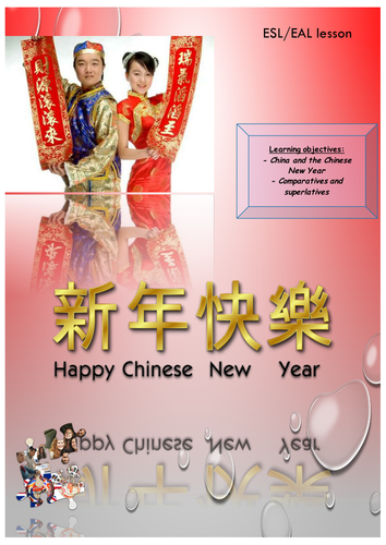 Chinese New Year ( lesson + student activities )