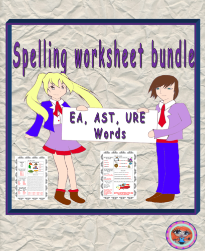 Spellings Bundle 