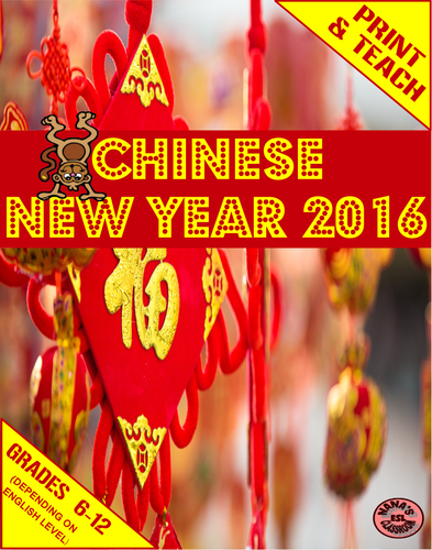 ♥ESL♥ CHINESE NEW YEAR 2016 » Mini Units for ESL Students