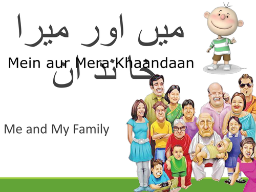 Family in Urdu by masood has Teaching Resources