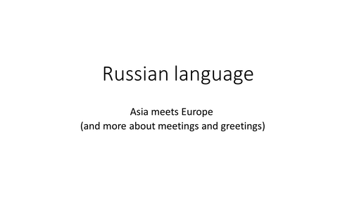 Russian language 2