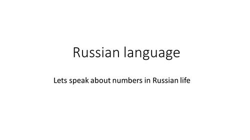 Russian language 4