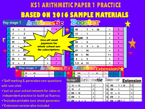 KS1 Arithmetic paper1 SATs - On screen self-marking Practice + printable test sheet generators 