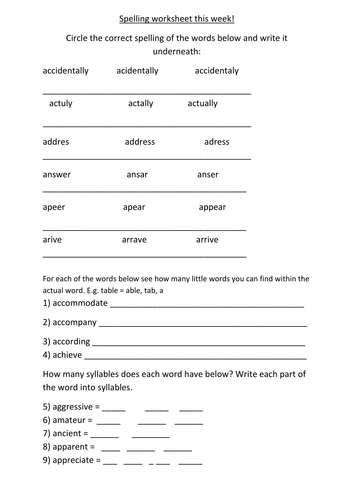 Spelling worksheet 
