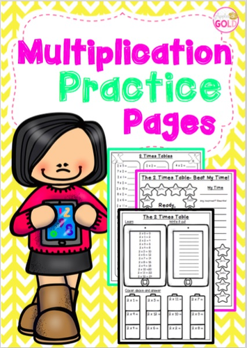 Multiplication Practice Pages Teaching Resources