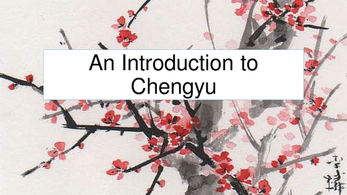 An Introduction to Chengyu