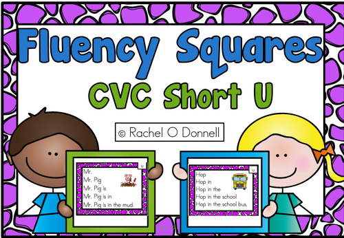 Fluency Squares Short U