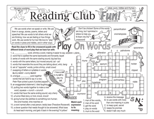 Wordplay Two-Page Activity Set