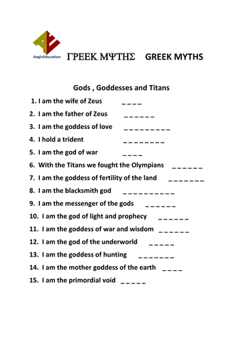 Greek myths by dylan66 - Teaching Resources - TES