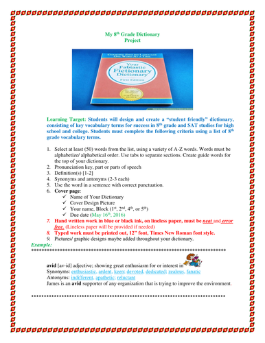 My 8th Grade Dictionary | Teaching Resources
