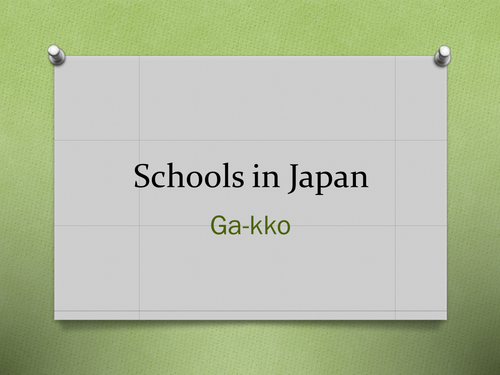 Japanese school system