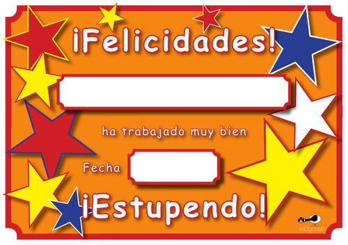 Spanish Reward Certificate