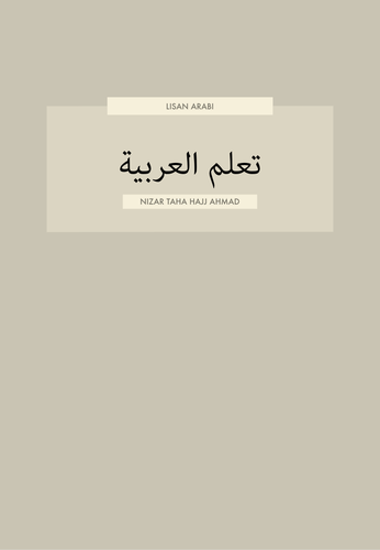 Verb Negation in Arabic