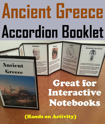 Ancient Greece Accordion Booklet