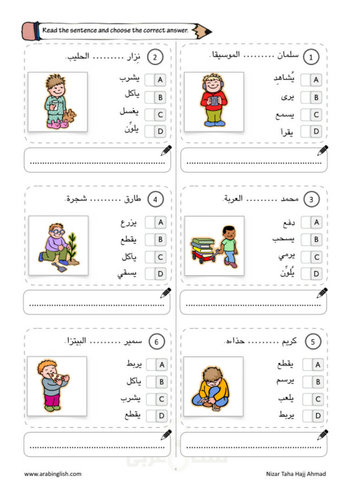 Verbs in Arabic