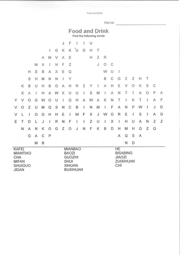 FREEBIE | Food and Drink Word Search (Mandarin Chinese)
