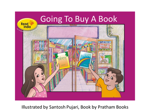 Wordless Stories  Going to buy a book  Teaching Resources