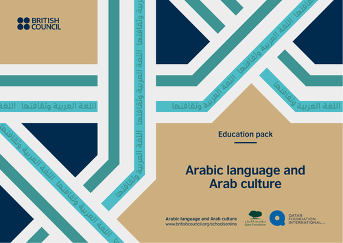 Arabic Language and Culture