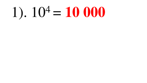 To know and learn some of the most common indices and powers which you will meet.