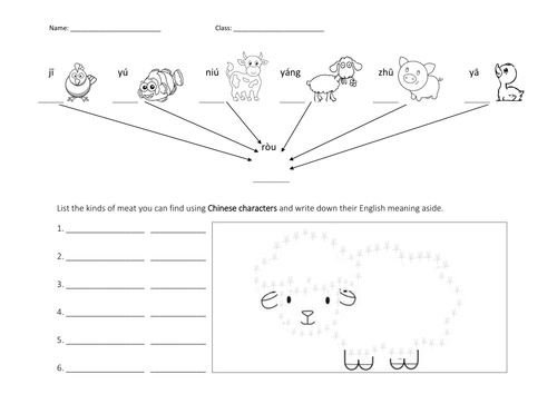 Food_Meat_Animals_Worksheet (Mandarin Chinese)